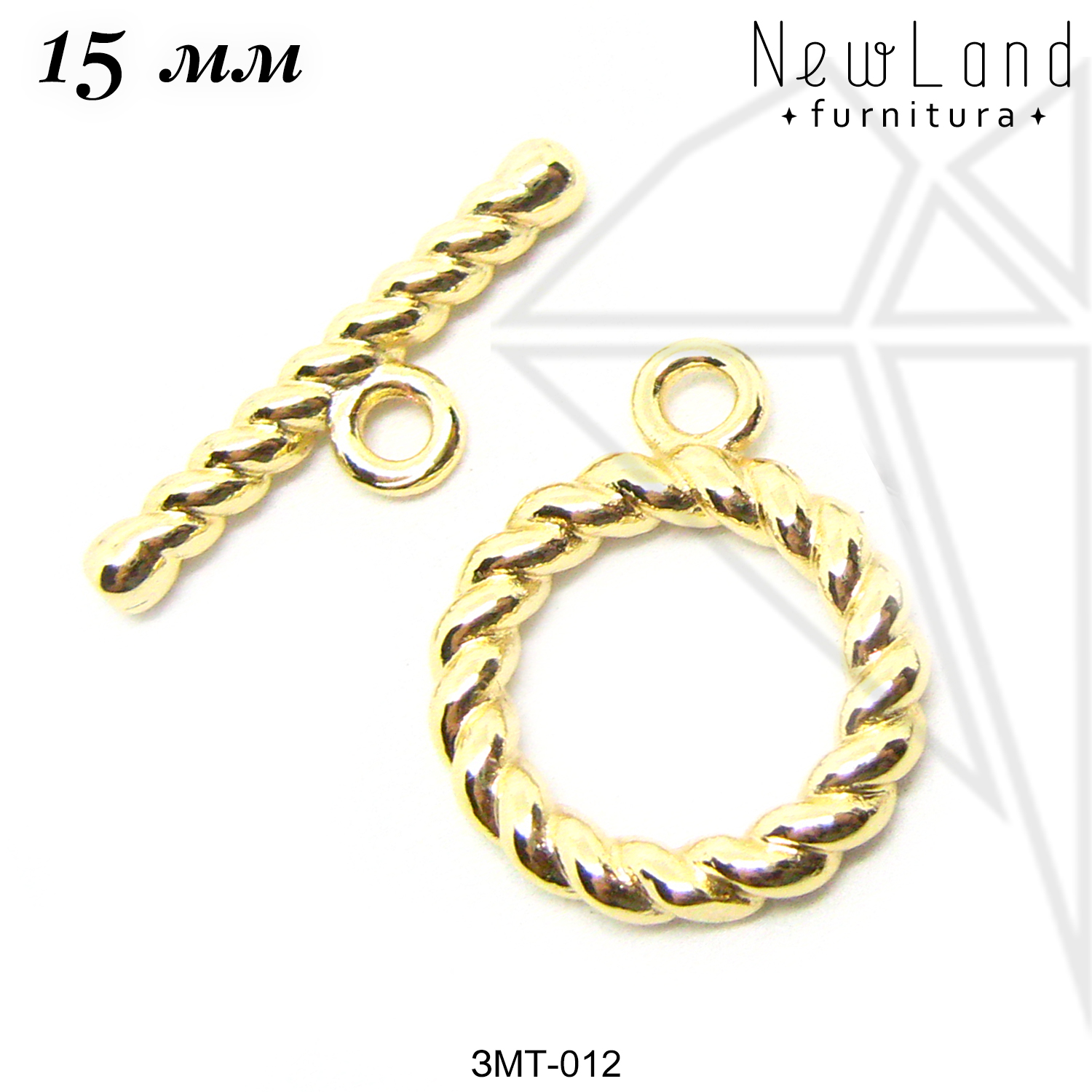 Замок тогл 15 мм (золото)