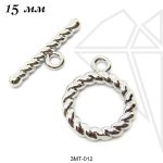 Замок тогл 15 мм (родий)