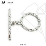 Замок тогл фактурный 15 мм (родий)