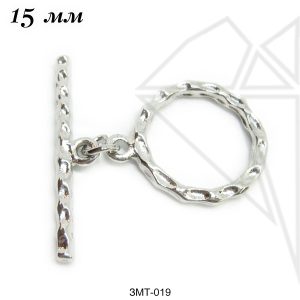 Замок тогл фактурный 15 мм (родий)