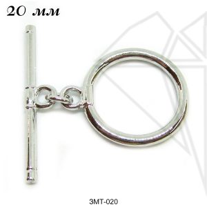 Замок тогл 20 мм (родий)