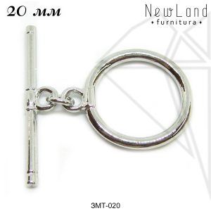 Замок тогл 20 мм (родий)