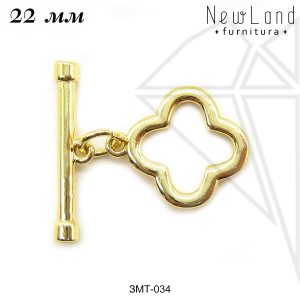 Замок тогл клевер 14 мм (золото)