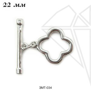 Замок тогл клевер 14 мм (родий)