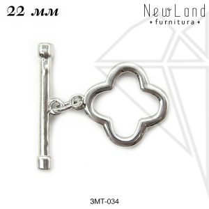 Замок тогл клевер 14 мм (родий)