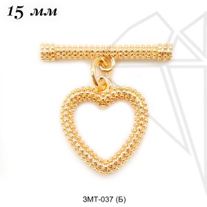 Замок тогл сердечко 15 мм (золото)