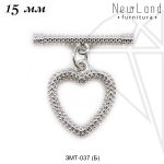 Замок тогл сердечко 15 мм (родий)