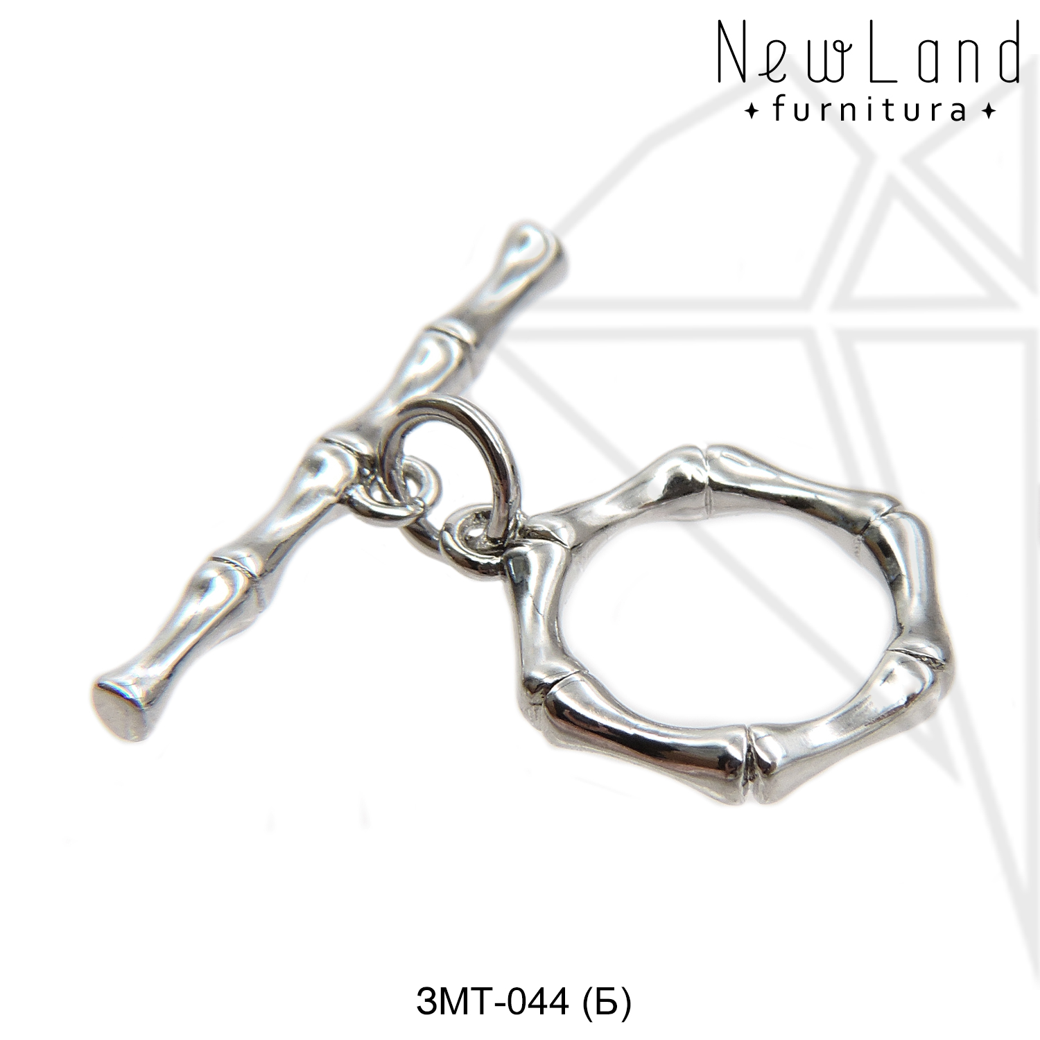 Замок тогл бамбук 12 мм (родий)