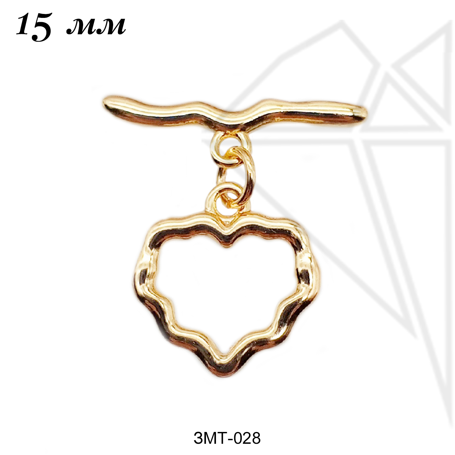 Замок тогл 15 мм (золото)