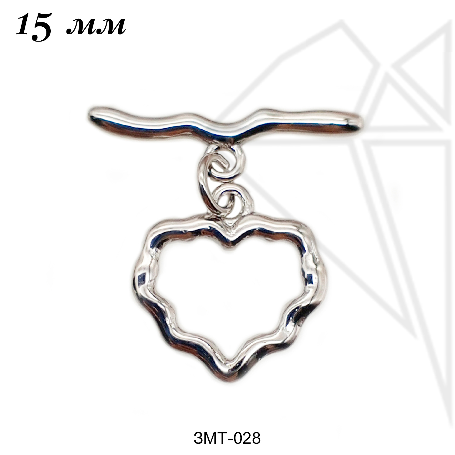 Замок тогл 15 мм (родий)