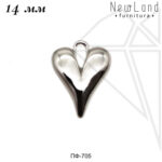 Подвеска сердце 14 мм (родий)