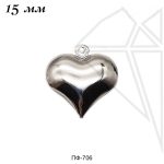 Подвеска сердце 15 мм (родий)