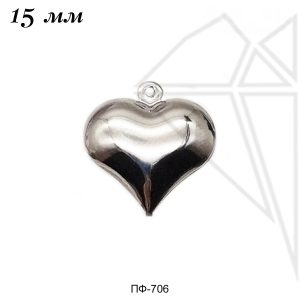 Подвеска сердце 15 мм (родий)