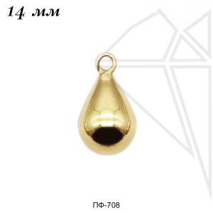 Подвеска капля 14 мм (золото)