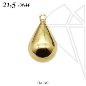 Подвеска капля 21,5 мм (золото)