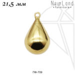 Подвеска капля 21,5 мм (золото)