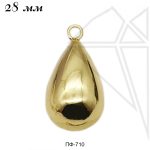 Подвеска капля 28 мм (золото)