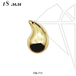 Подвеска-бусина капля 18 мм (золото)