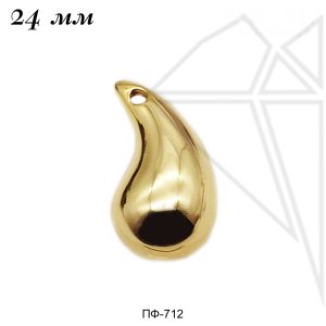 Подвеска-бусина капля 24 мм (золото)