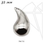 Подвеска-бусина капля 32 мм (родий)