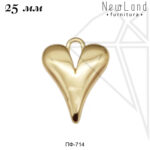 Подвеска сердце 25 мм (золото)