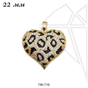 Подвеска сердце черной эмалью и фианитами 22 мм (золото)