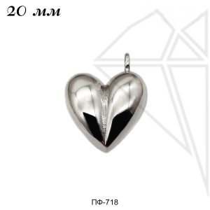 Подвеска сердце 17 мм (родий)