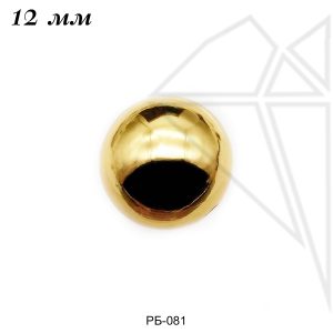 Бусина разделительная шар 12 мм (золото)
