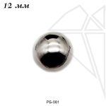 Бусина разделительная шар 12 мм (родий)