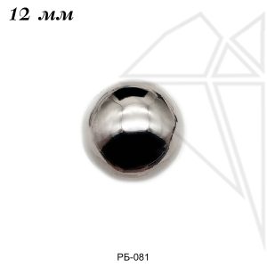 Бусина разделительная шар 12 мм (родий)
