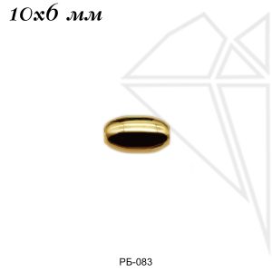 Бусина разделительная овальная 10х6 мм (золото)