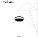 Бусина разделительная овальная 10х6 мм (родий)