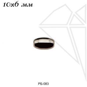 Бусина разделительная овальная 10х6 мм (родий)