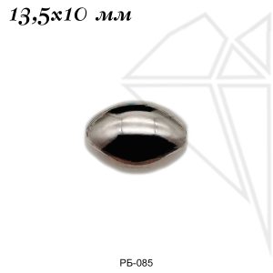 Бусина разделительная овальная 13,5х10 мм (родий)