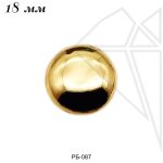 Бусина разделительная диск 18 мм (золото)