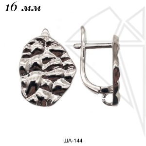 Швензы английский замок 16 мм (родий)