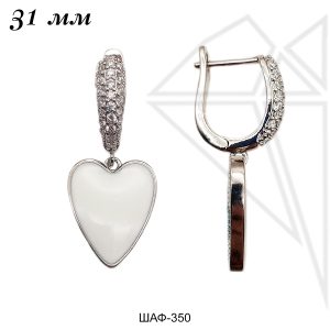 Швензы с подвесками 31 мм (родий)