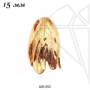 Шапочки для бусин 15 мм (золото)