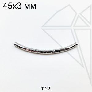 Трубочка с огранкой 45х3 мм (родий)