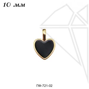 Подвеска сердце с черной эмалью 10 мм (золото)