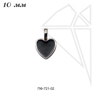 Подвеска сердце с черной эмалью 10 мм (родий)