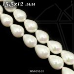 Жемчуг майорка капля белый 15,5х12 мм 0,5 нити