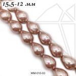 Жемчуг майорка капля пудровый 15,5х12 мм 0,5 нити