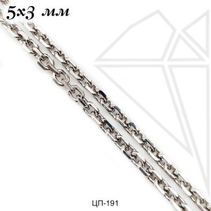 Цепь якорная 5х3 мм 50 см (родий)