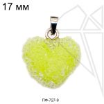 Подвески "Сахарные сердечки" желтые 17 мм (родий)