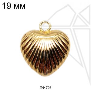 Подвеска сердце 19 мм (золото)