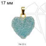 Подвески "Сахарные сердечки" светло-голубые 17 мм (золото)
