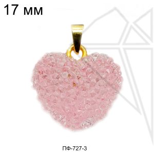 Подвески "Сахарные сердечки" светло-розовые 17 мм (золото)