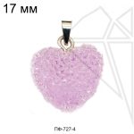 Подвески "Сахарные сердечки" светло-сиреневые 17 мм (родий)