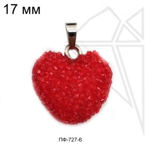 Подвеска "Сахарное сердечко" красное (родий)